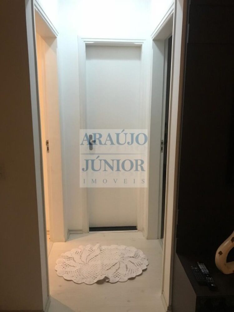 Apartamento, 2 quartos, 76 m² - Foto 2