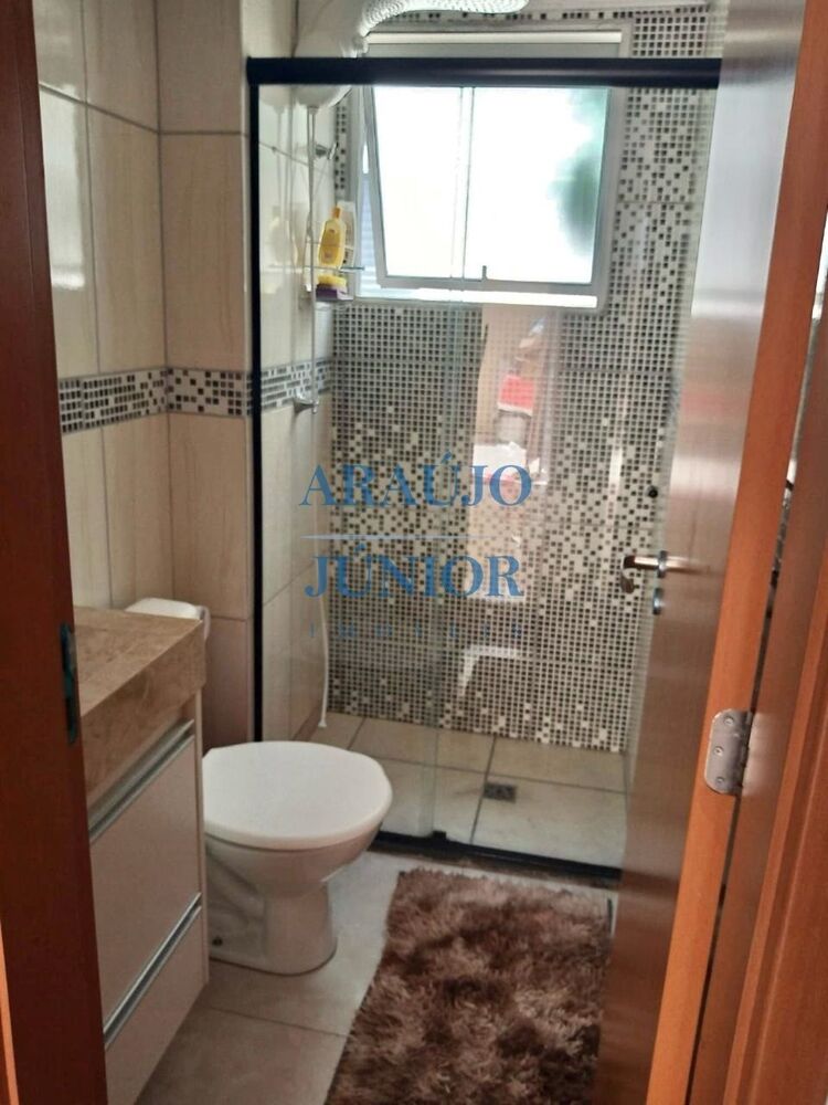 Apartamento, 2 quartos, 54 m² - Foto 2