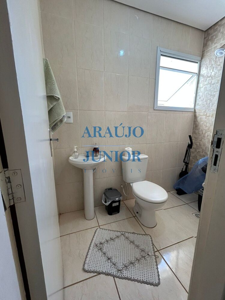 Apartamento, 2 quartos, 62 m² - Foto 24