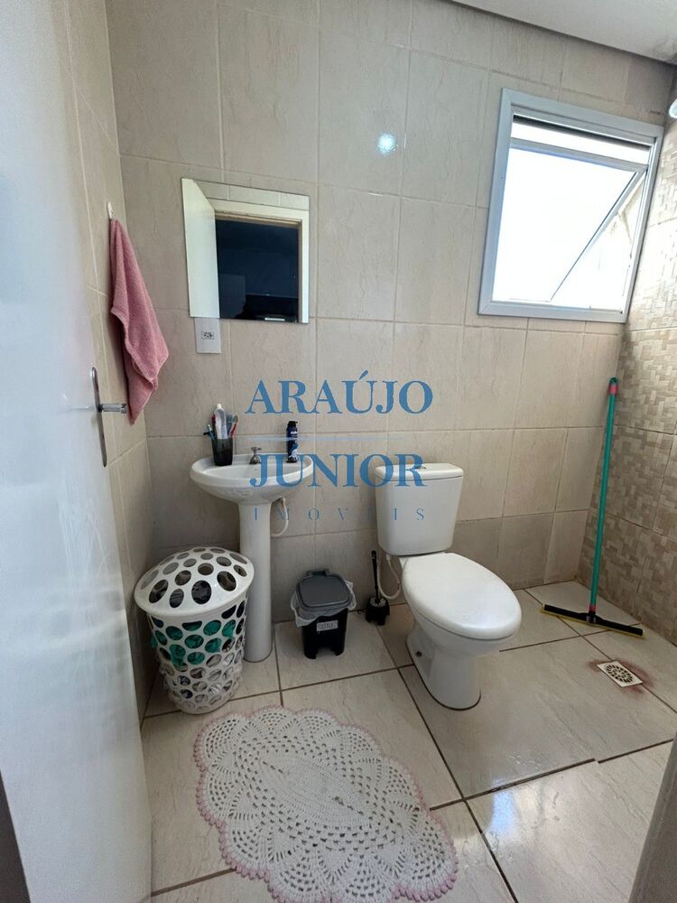 Apartamento, 2 quartos, 62 m² - Foto 26