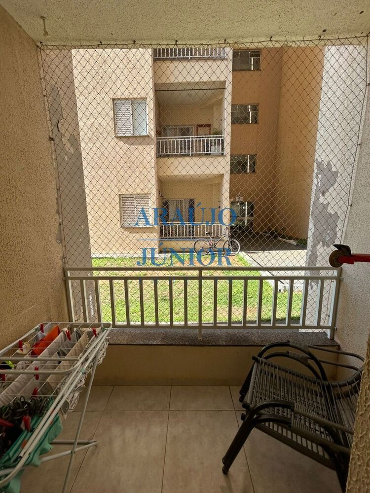 Apartamento, 2 quartos, 62 m² - Foto 22