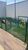 Apartamento, 2 quartos, 56 m² - Foto 14