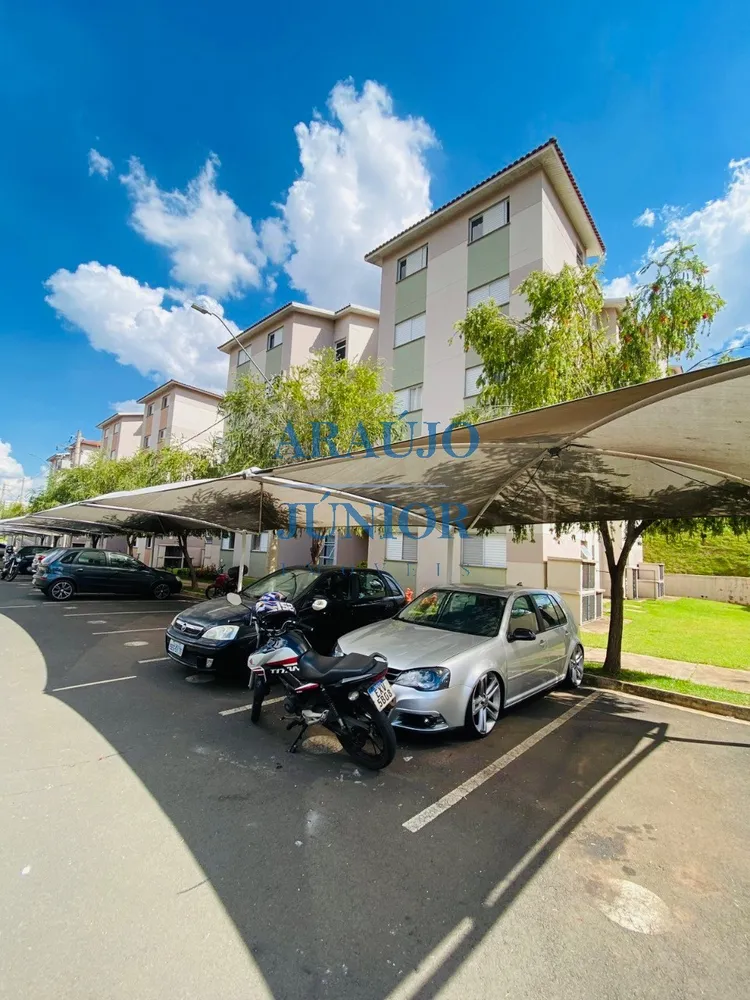 Apartamento, 2 quartos, 50 m² - Foto 3