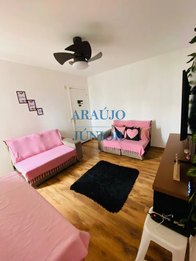 Apartamento, 2 quartos, 50 m² - Foto 1