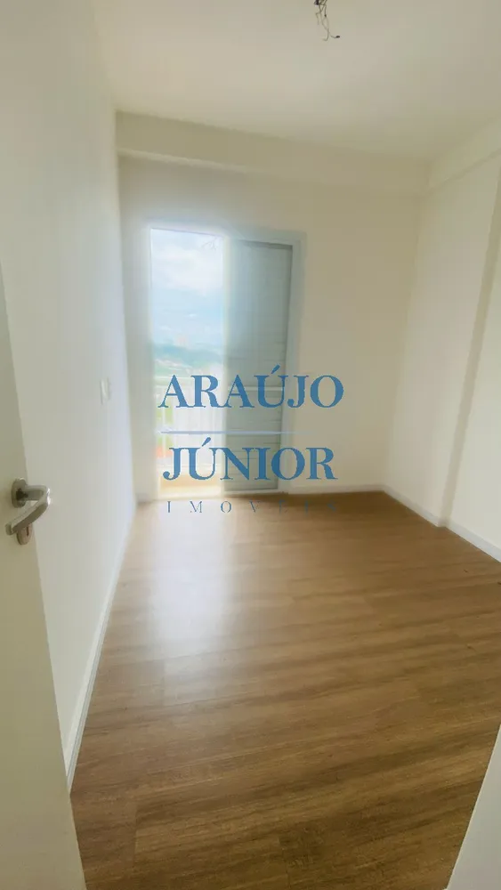 Apartamento, 2 quartos, 56 m² - Foto 7