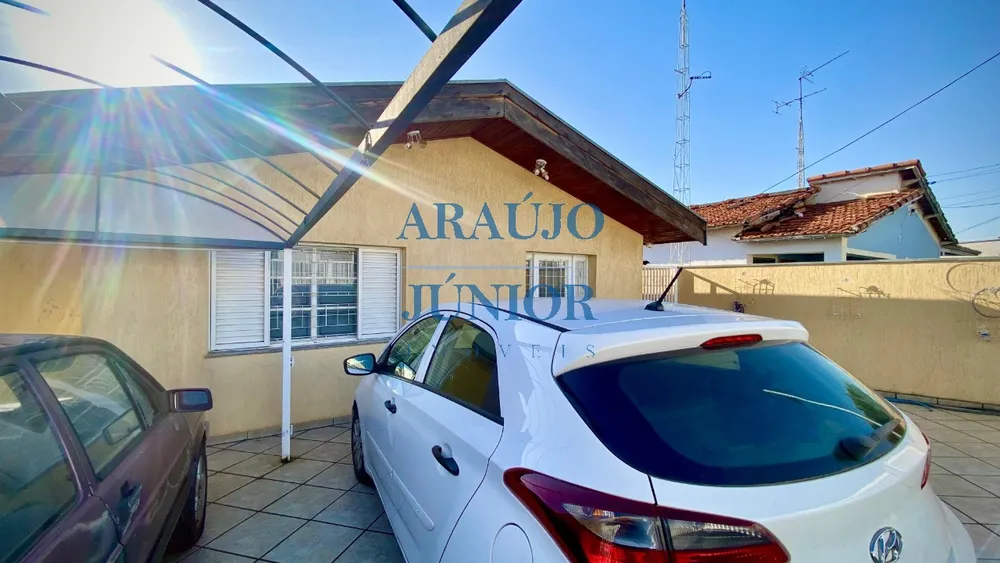 Casa, 2 quartos, 308 m² - Foto 1