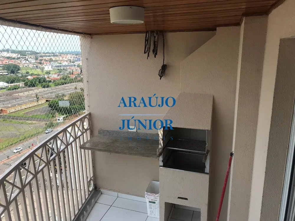 Apartamento, 2 quartos, 70 m² - Foto 3