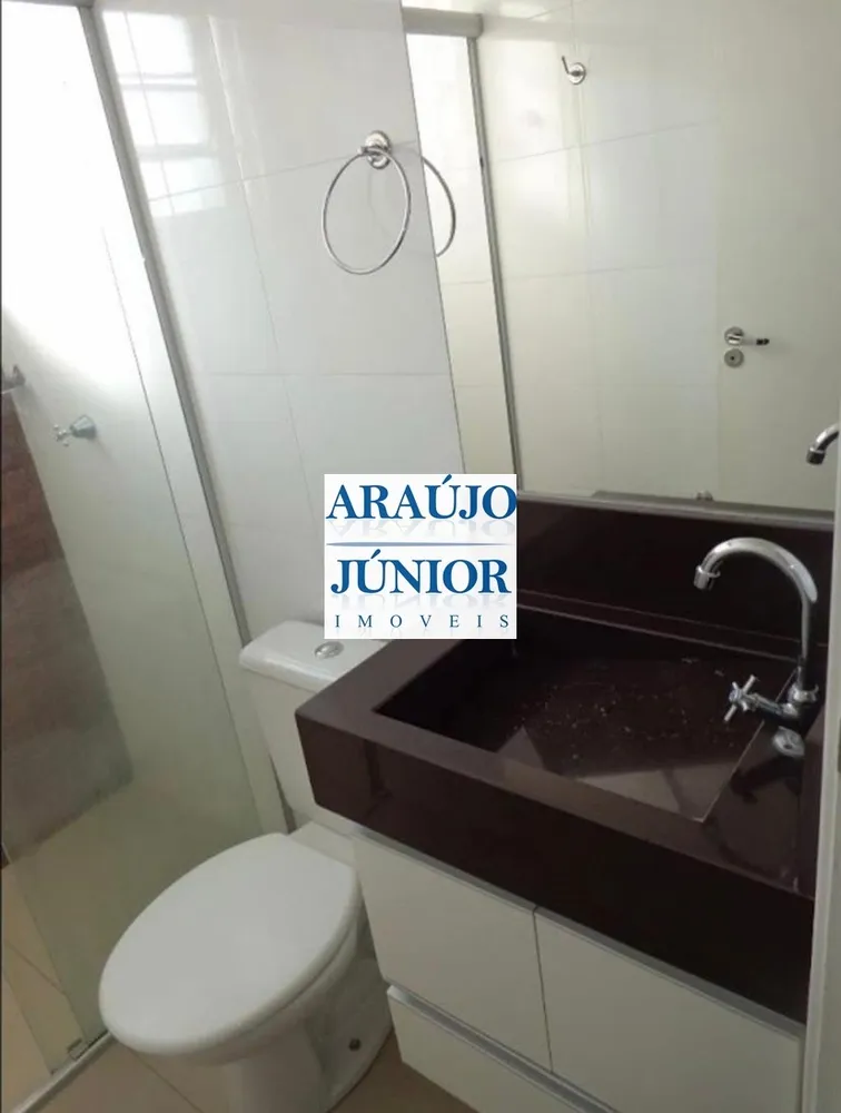 Apartamento, 2 quartos, 53 m² - Foto 4