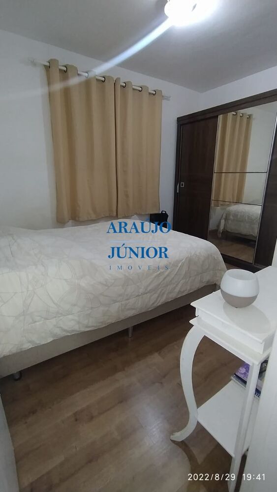 Apartamento, 2 quartos, 55 m² - Foto 1