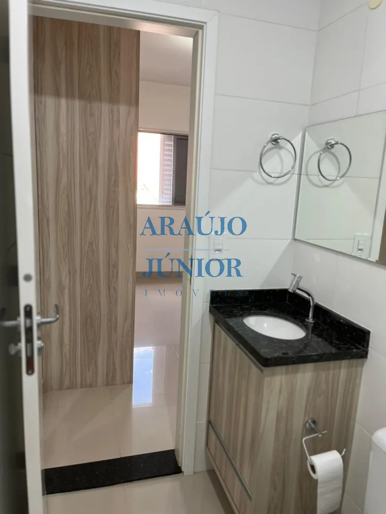 Apartamento, 2 quartos, 70 m² - Foto 6