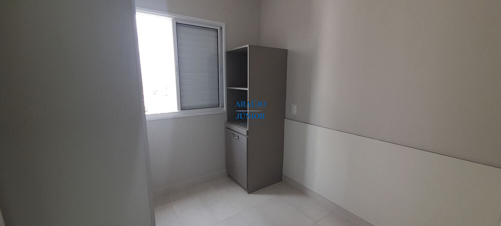 Apartamento, 2 quartos, 45 m² - Foto 17