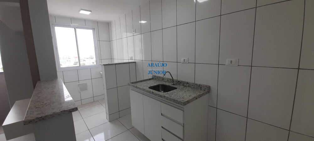 Apartamento, 2 quartos, 45 m² - Foto 7