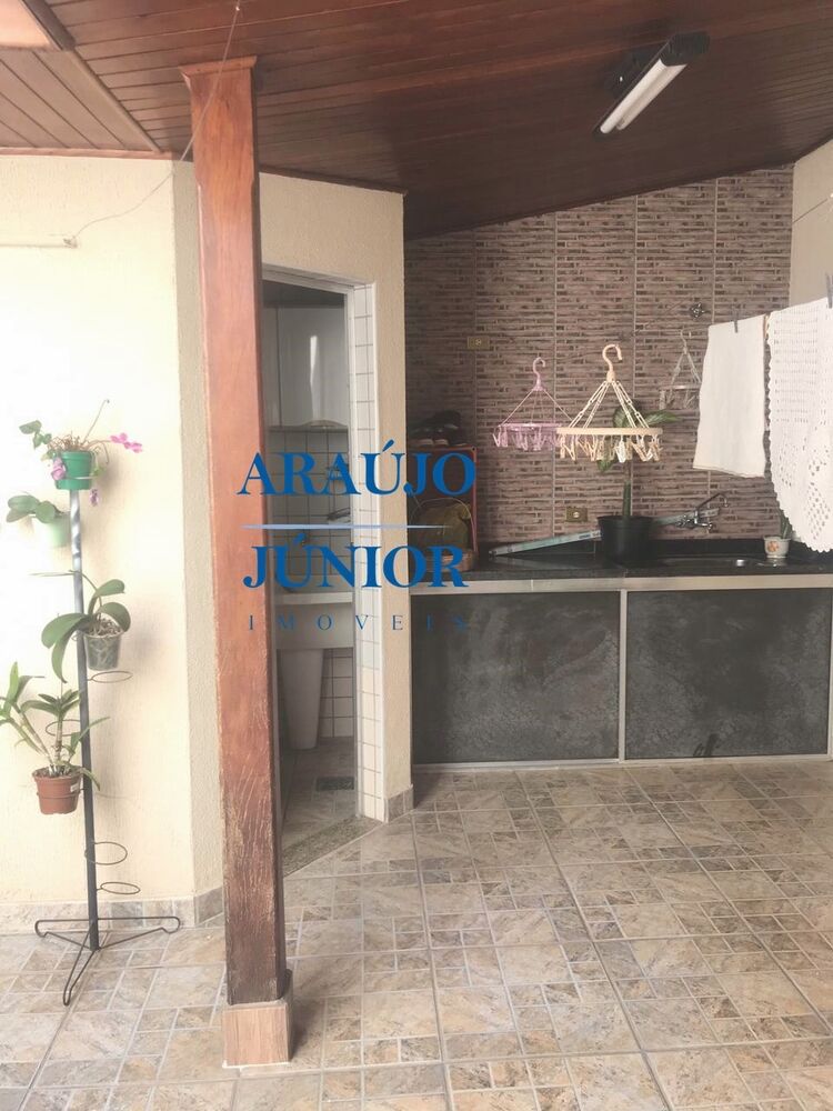 Casa, 2 quartos, 233 m² - Foto 1