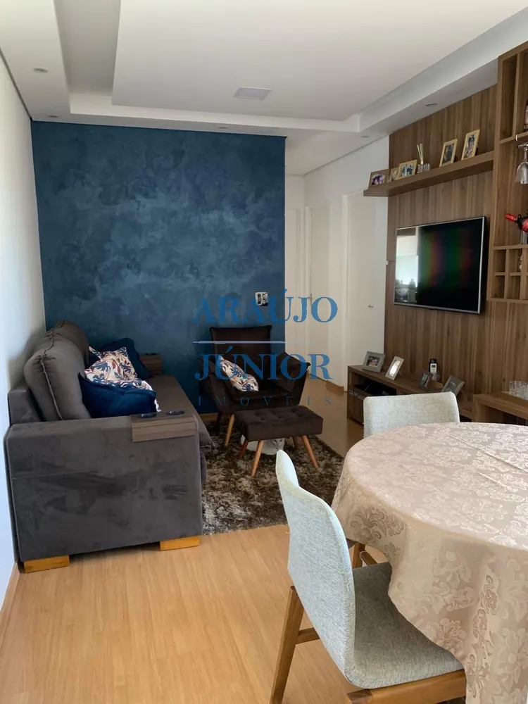 Apartamento, 2 quartos, 50 m² - Foto 1