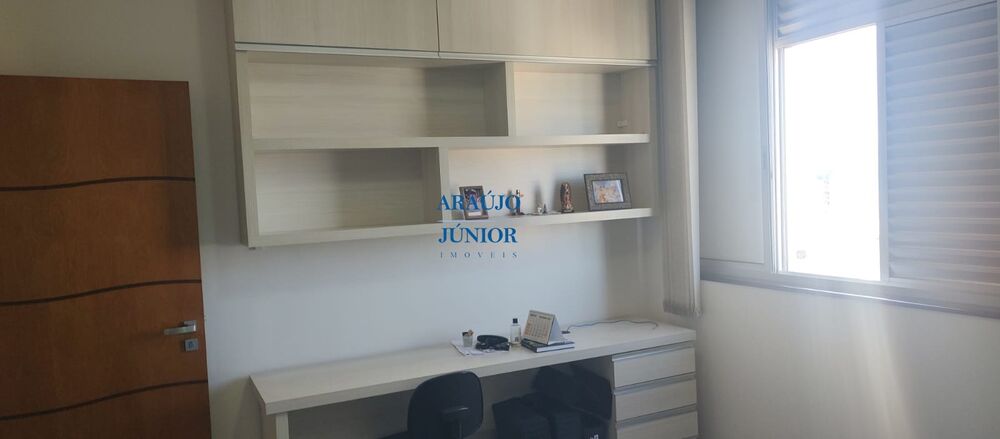 Apartamento, 2 quartos, 88 m² - Foto 1
