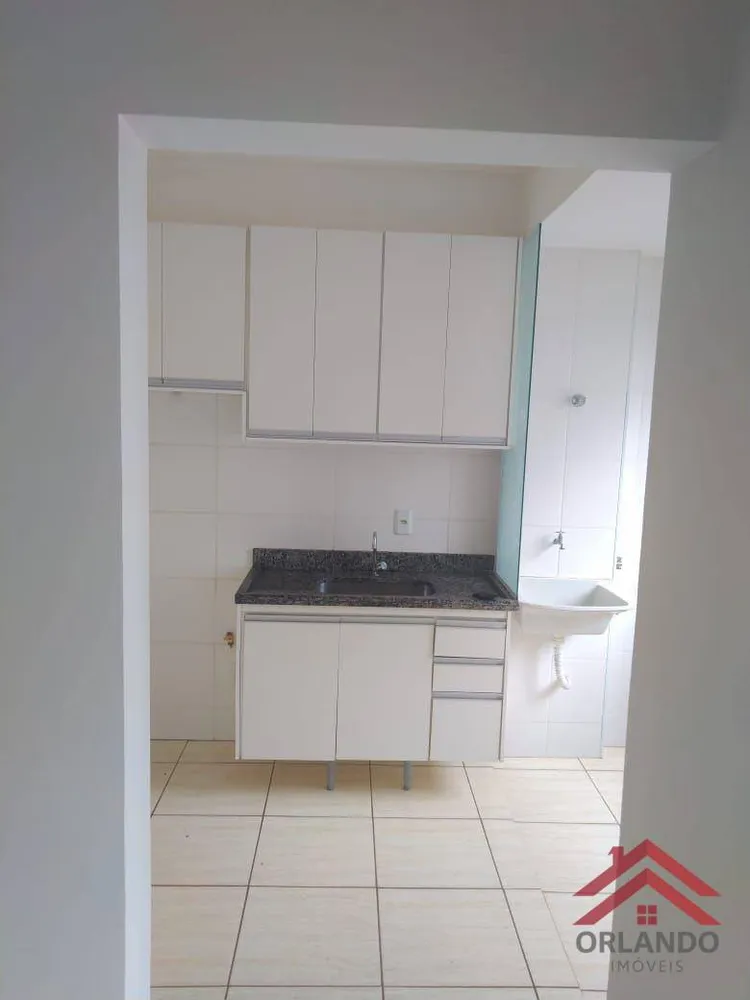 Apartamento, 2 quartos, 75 m² - Foto 3