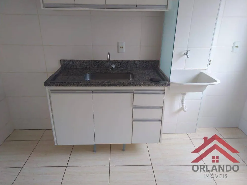 Apartamento, 2 quartos, 75 m² - Foto 4
