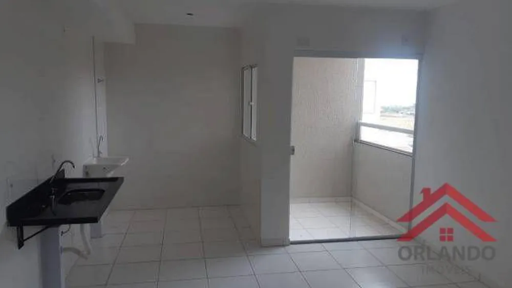 Apartamento, 2 quartos - Foto 1