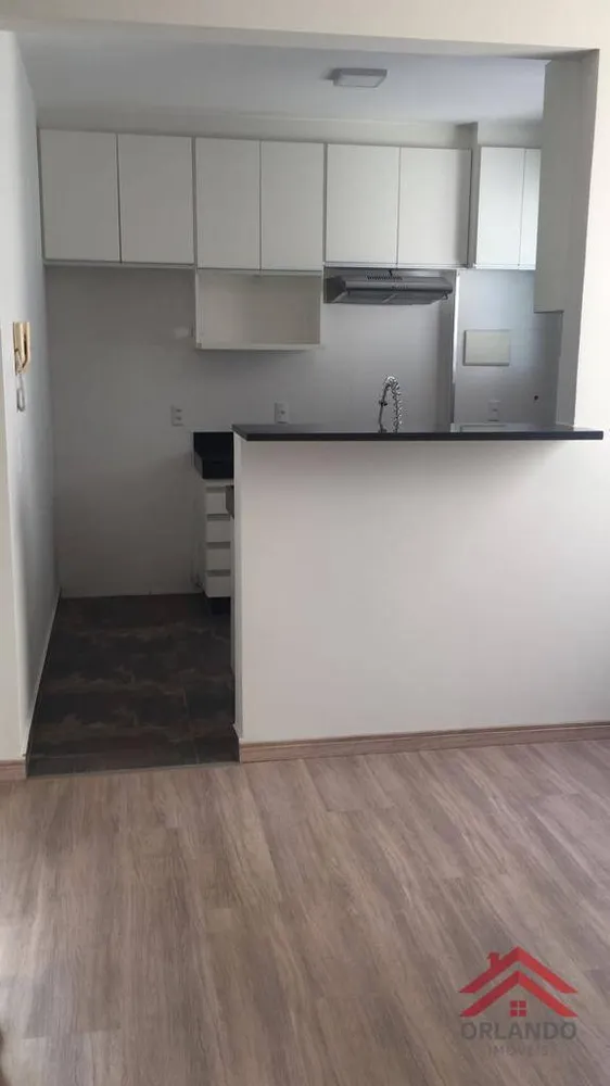 Apartamento, 2 quartos - Foto 1