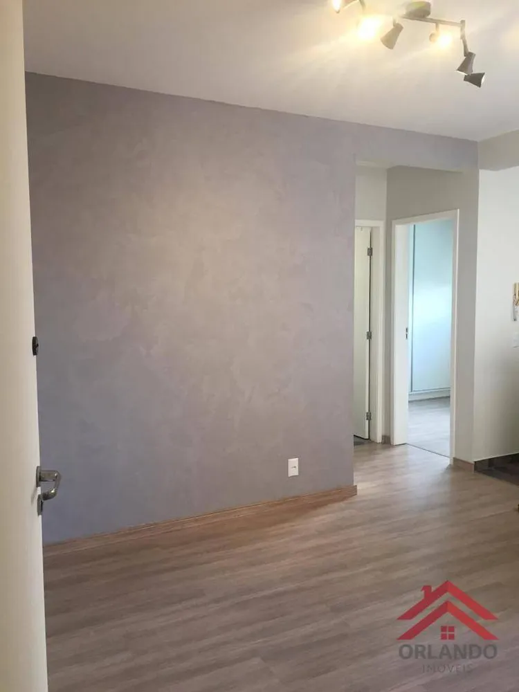 Apartamento, 2 quartos - Foto 2