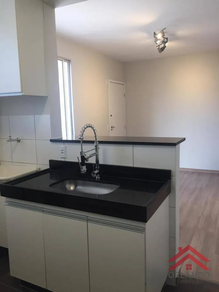 Apartamento, 2 quartos - Foto 4