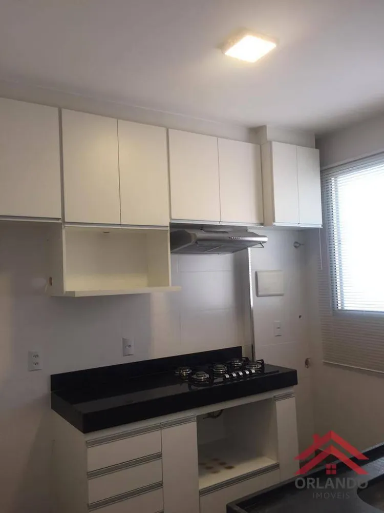 Apartamento, 2 quartos - Foto 3