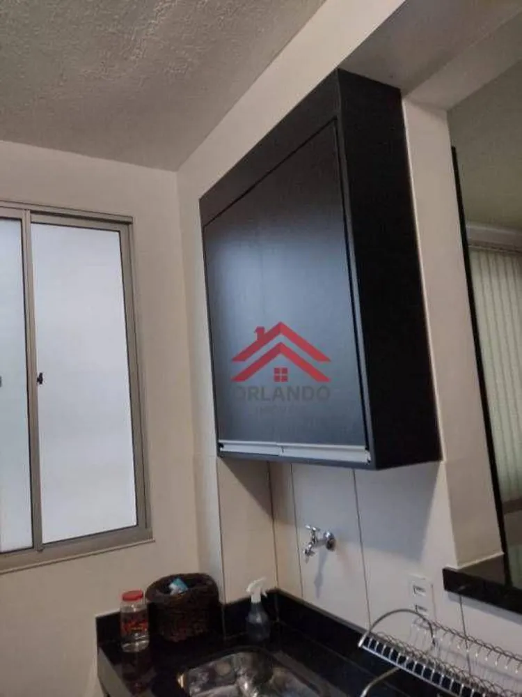 Apartamento, 2 quartos, 44 m² - Foto 3