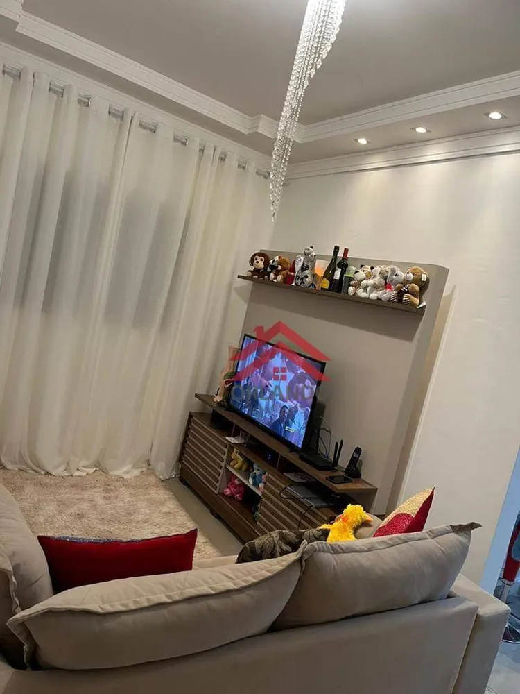 Apartamento, 2 quartos, 67 m² - Foto 1