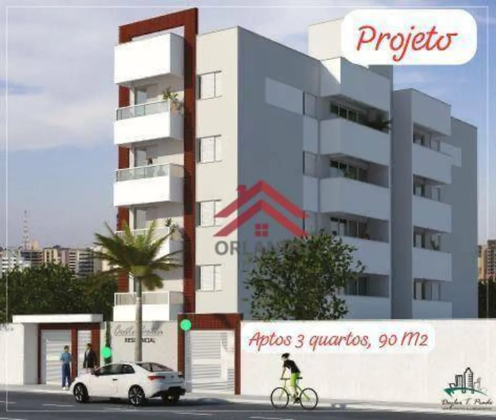 Apartamento, 3 quartos, 88 m² - Foto 1