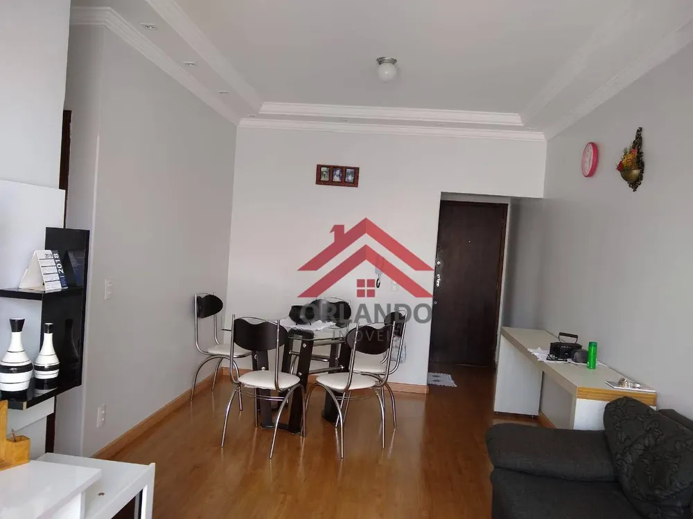 Apartamento, 2 quartos, 56 m² - Foto 1