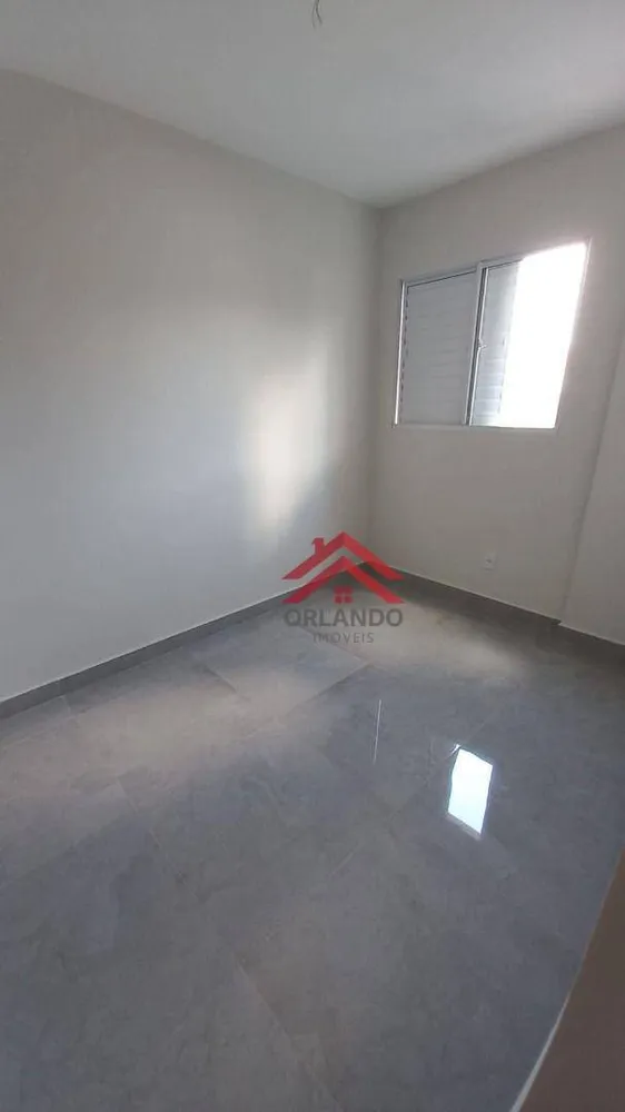 Apartamento, 2 quartos, 70 m² - Foto 1