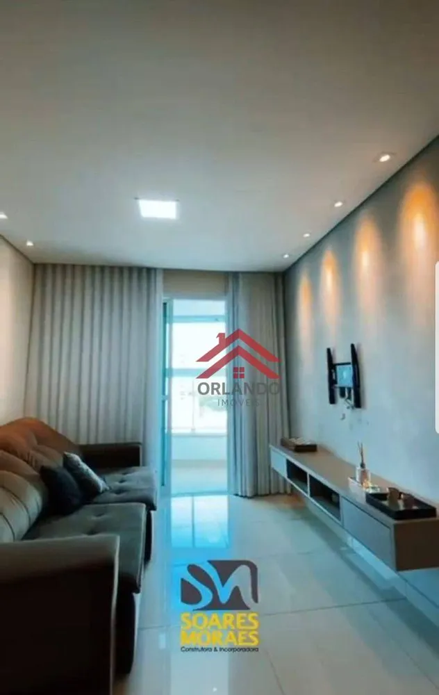 Apartamento, 2 quartos, 68 m² - Foto 1