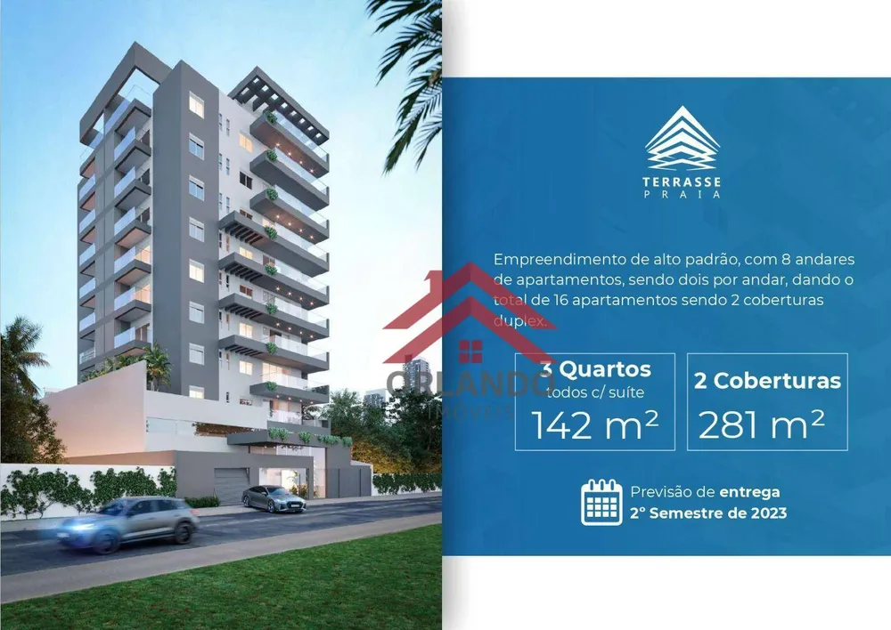 Apartamento, 3 quartos, 142 m² - Foto 1