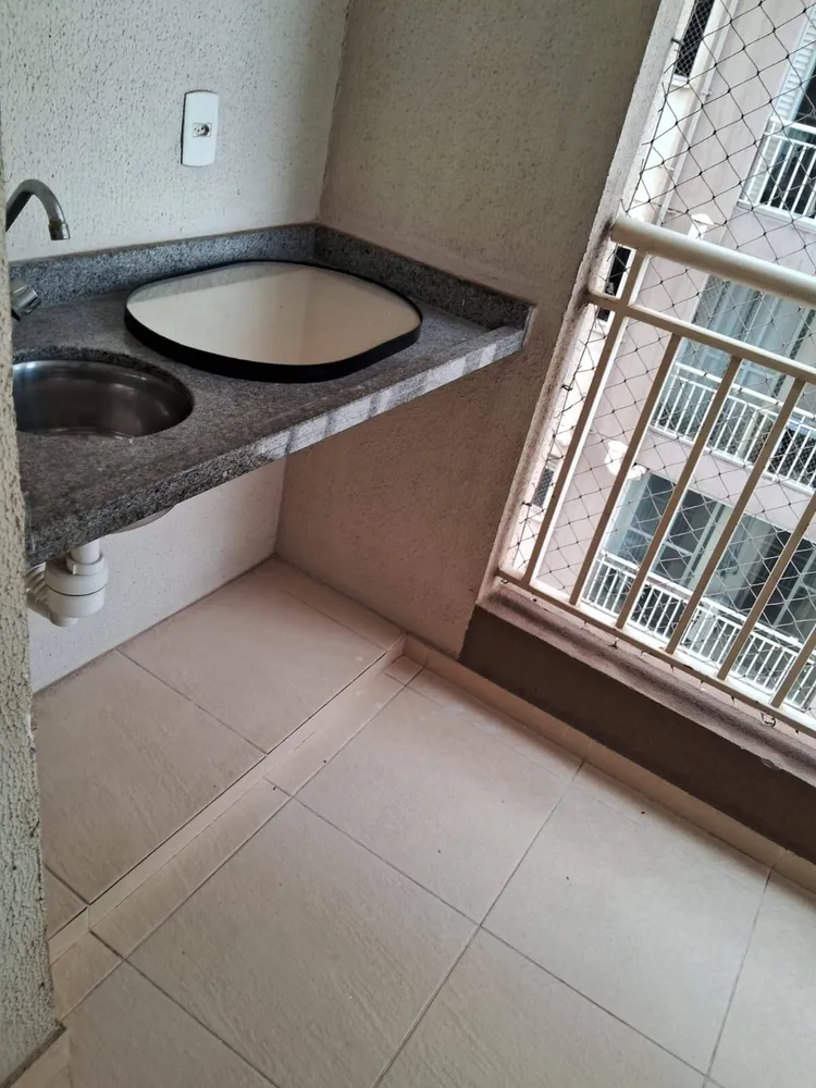 Apartamento, 2 quartos - Foto 1