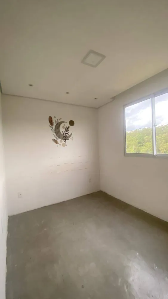 Apartamento, 2 quartos - Foto 1
