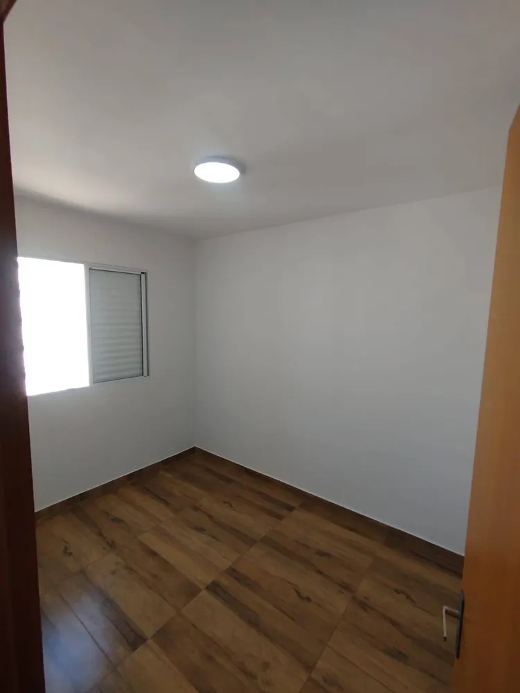 Apartamento, 2 quartos - Foto 1