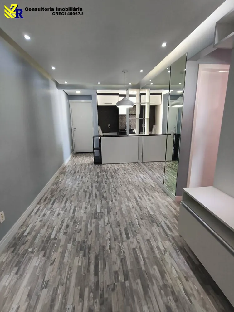 Apartamento, 2 quartos, 45 m² - Foto 1