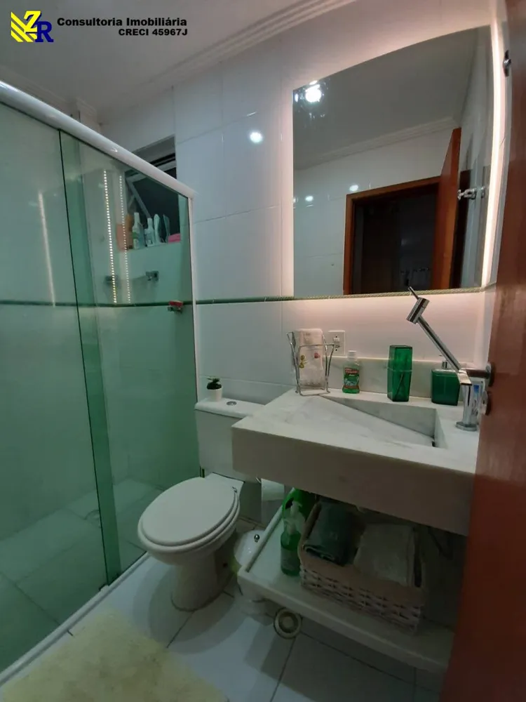 Apartamento, 2 quartos, 106 m² - Foto 8