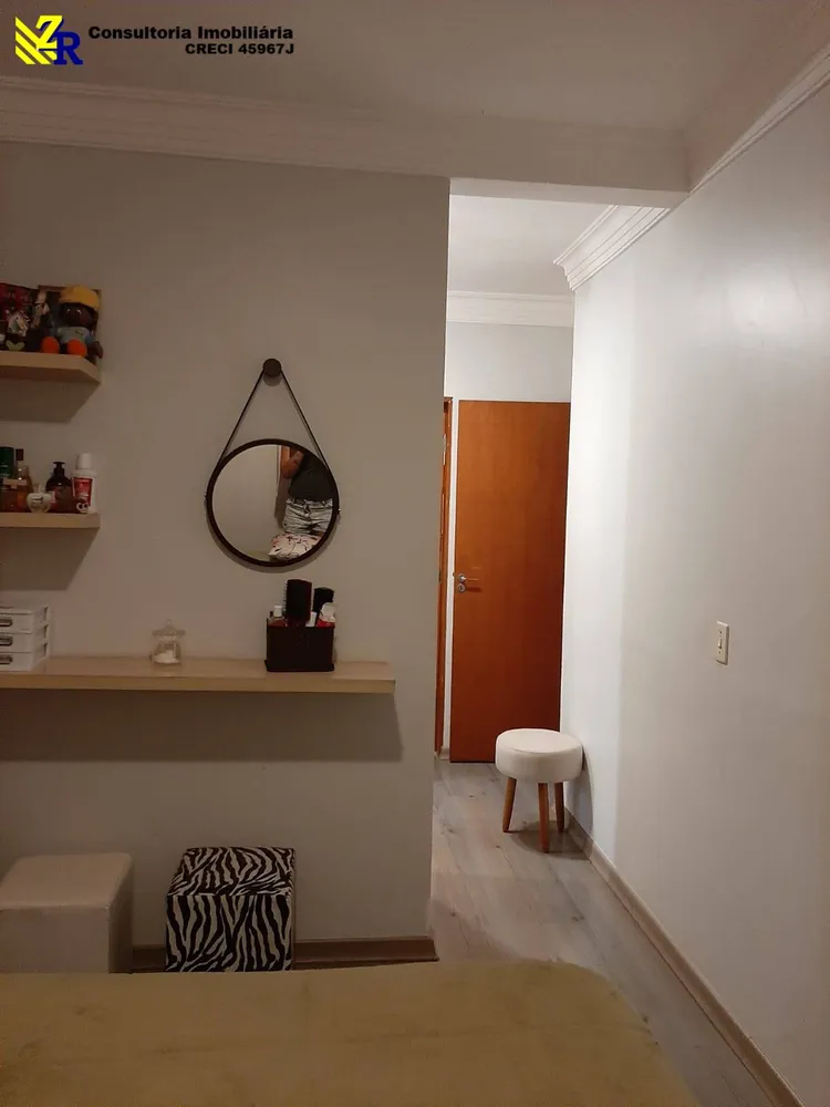 Apartamento, 2 quartos, 106 m² - Foto 10