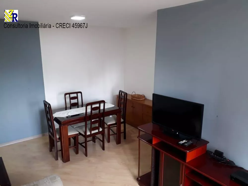 Apartamento à venda com 2 quartos, 50m² - Foto 1