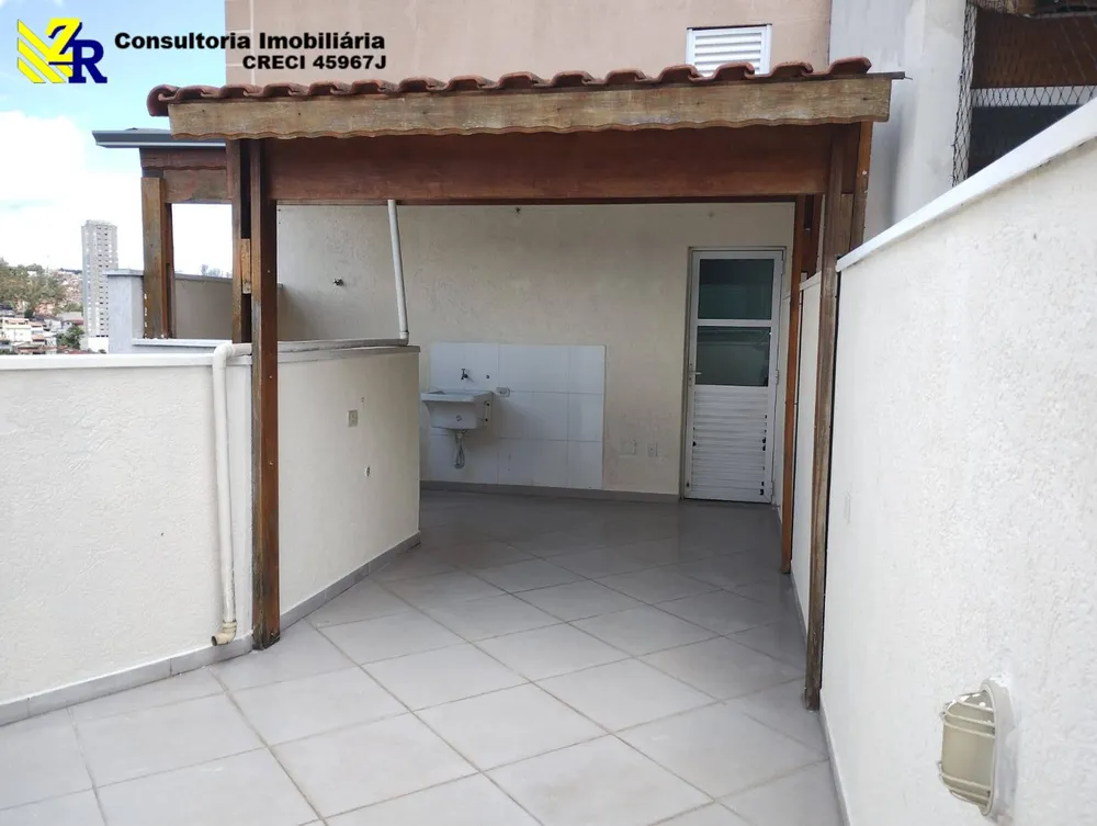 Apartamento, 2 quartos, 73 m² - Foto 1