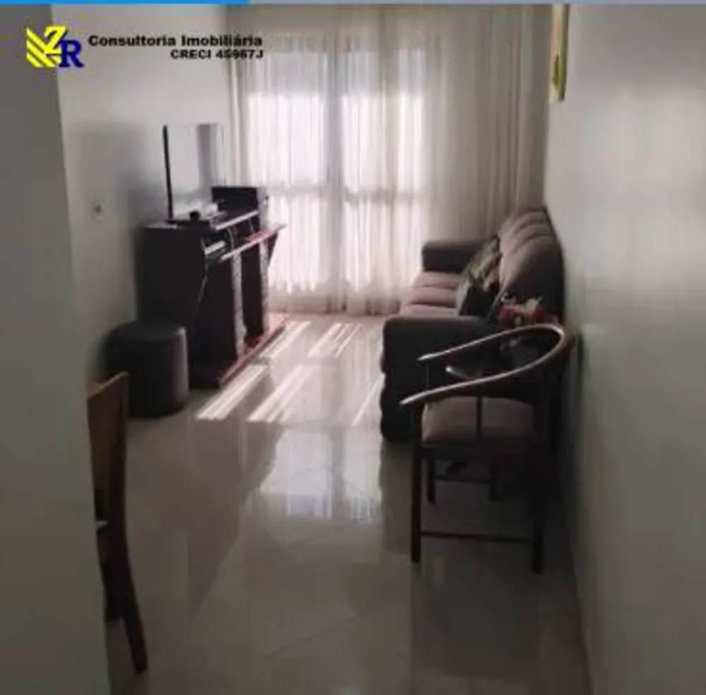 Apartamento, 57 m² - Foto 2