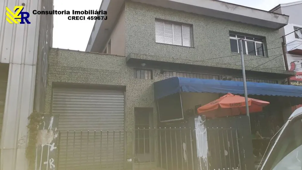 Sobrado, 3 quartos, 356 m² - Foto 1