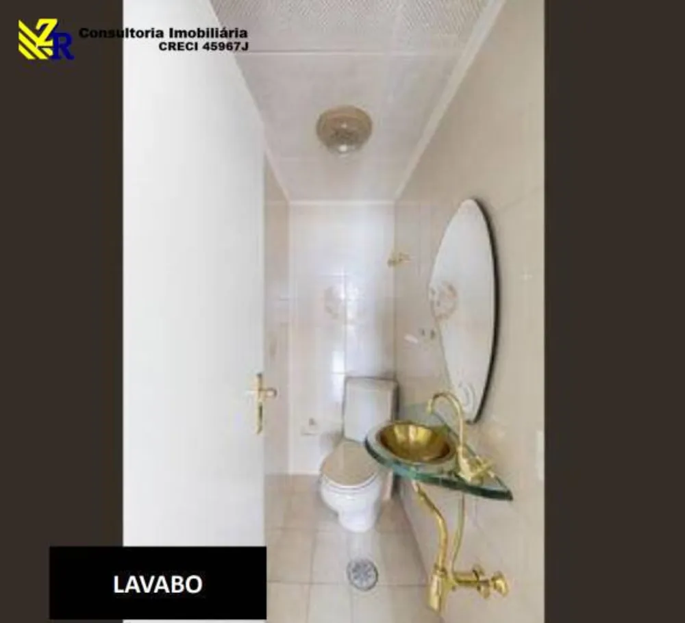 Apartamento, 3 quartos, 152 m² - Foto 4