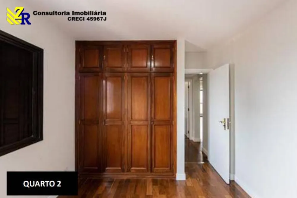 Apartamento, 3 quartos, 152 m² - Foto 2