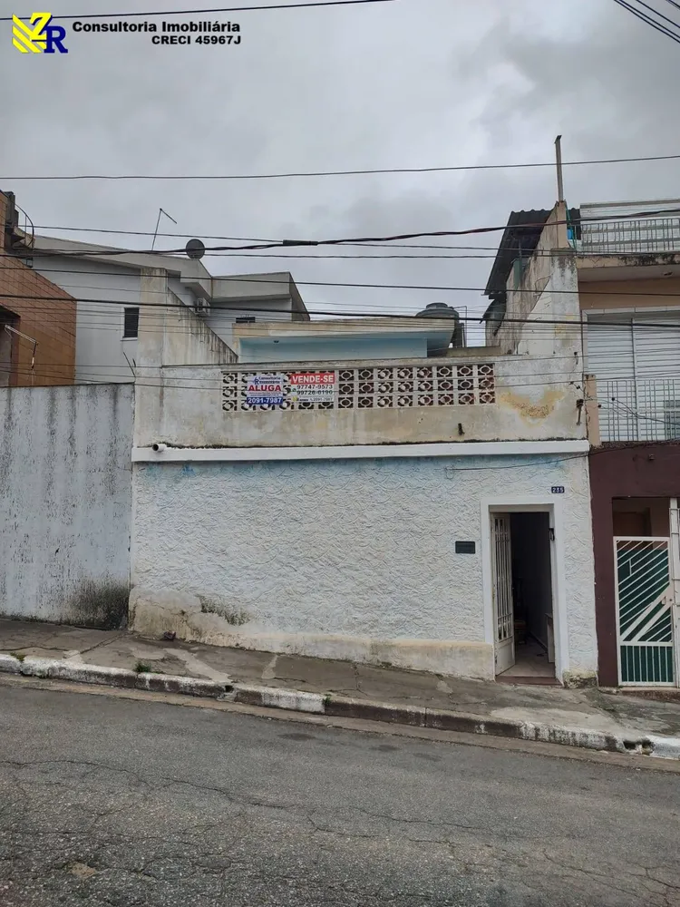 Casa, 2 quartos, 80 m² - Foto 8