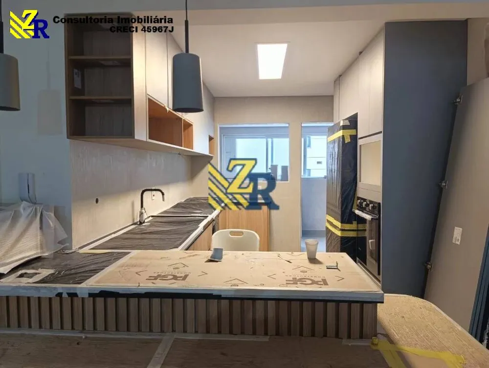 Apartamento, 3 quartos, 120 m² - Foto 1