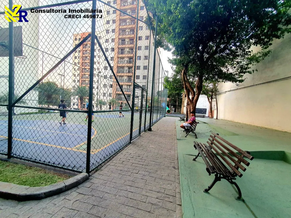 Apartamento, 3 quartos, 73 m² - Foto 1