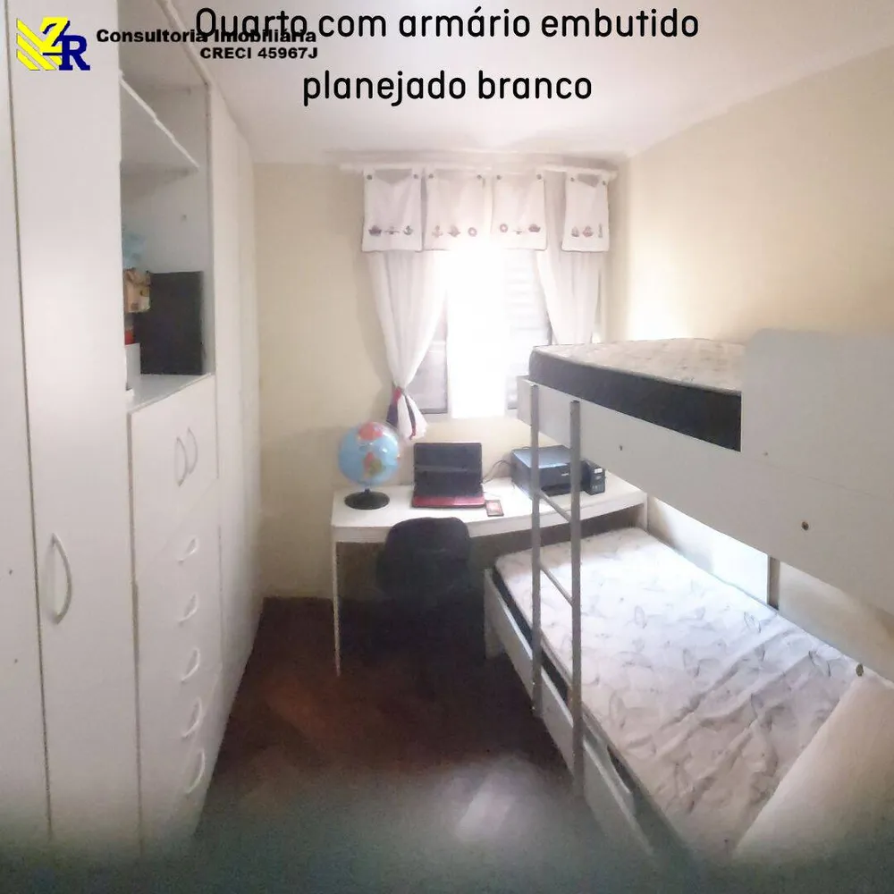 Sobrado, 3 quartos, 130 m² - Foto 3
