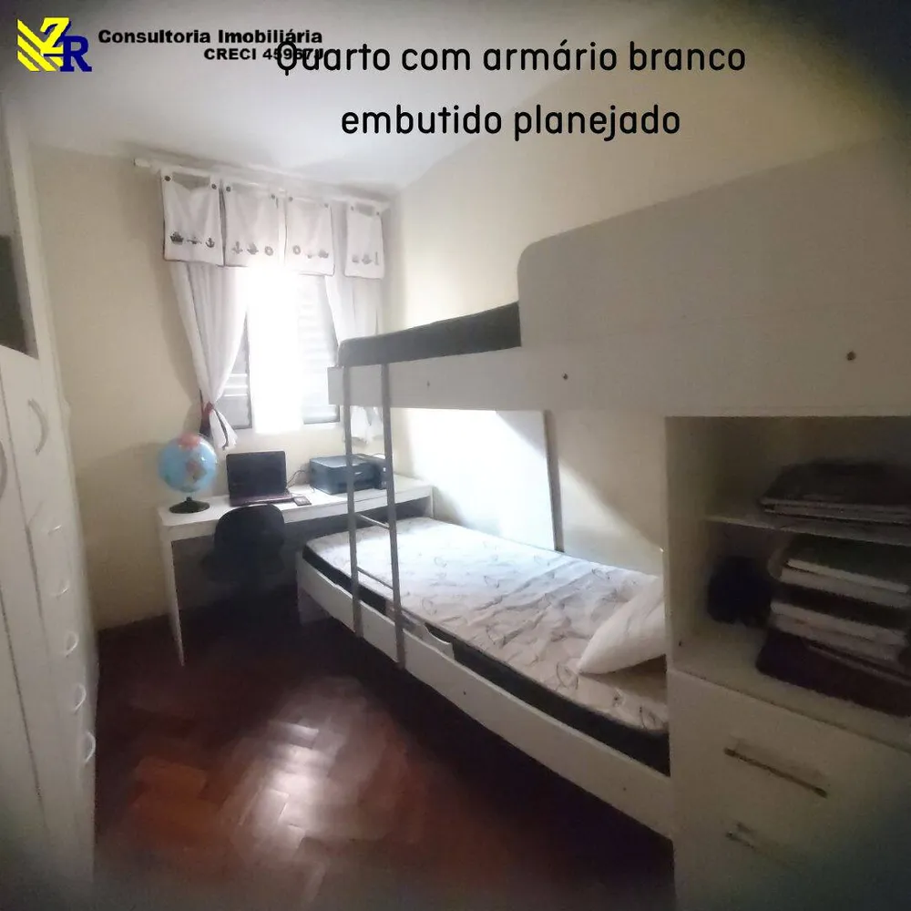Sobrado, 3 quartos, 130 m² - Foto 1